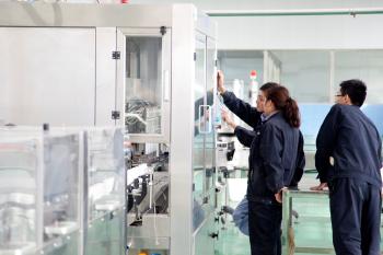 Wuhan Chuqiang Biological Technology Co.,ltd