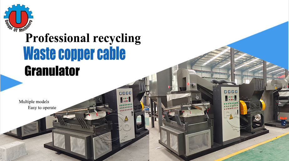 Environmental Scrap Wire Granulator Automatic Recycling Equipment for Household Wires