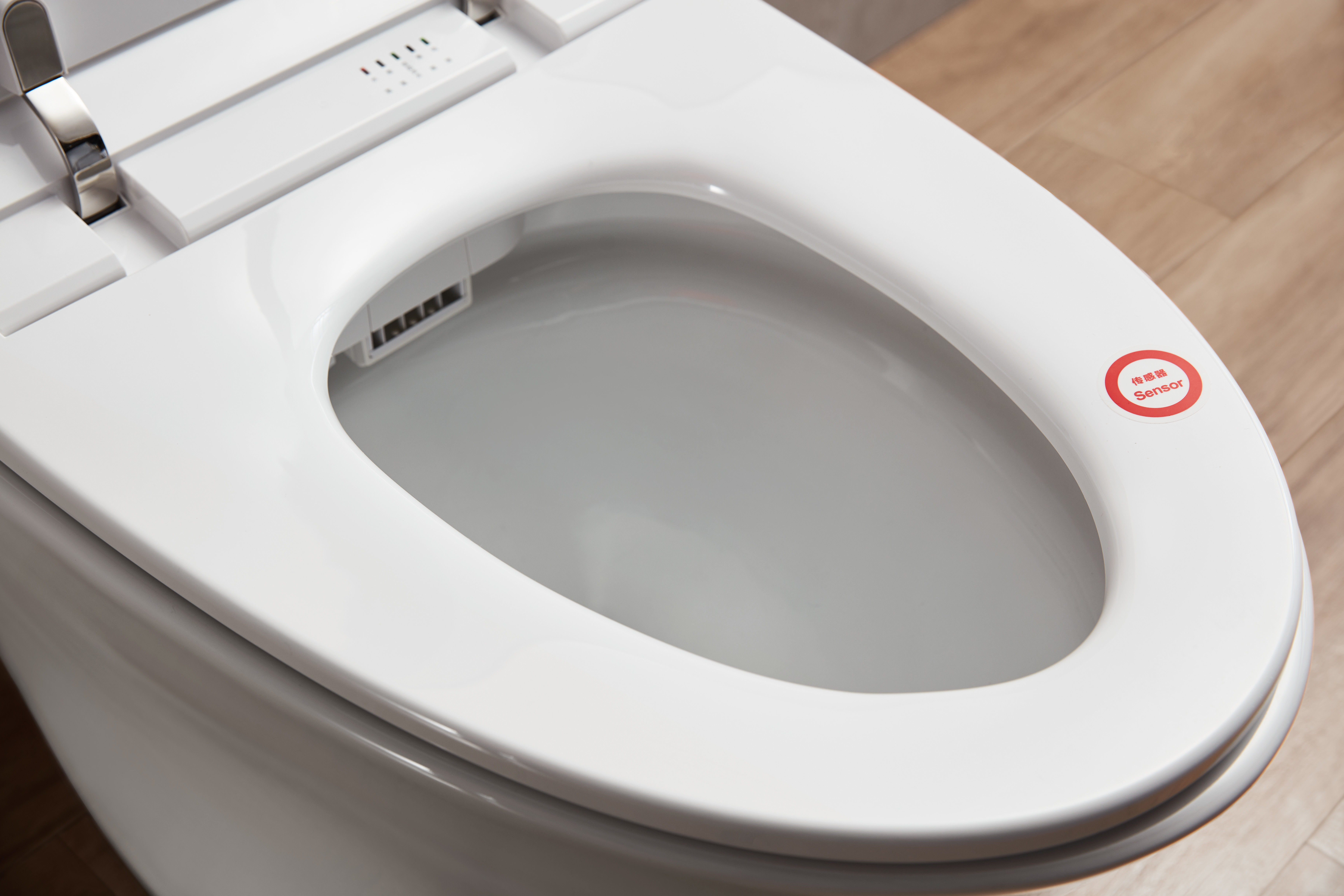 ARROW AKB1303M Modern Smart Toilet , Tankless Water Closet Floor Mounted P Trap Wc
