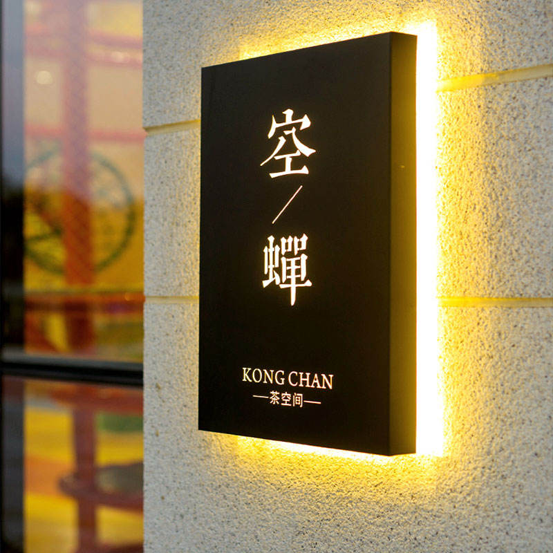 Creative LED Billboard Hollow Light Box Outdoor Signboard Luminous Characters Stainless Steel Acrylic Luminous Light Box