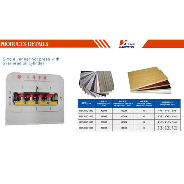 High Speed Hydraulic Hot Press Machine For Plywood / Steel / Plastic Materials