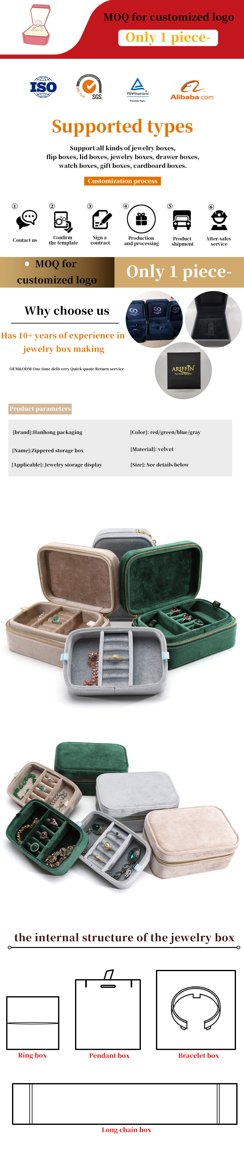 Wedding Velvet Travel Ring Box for Han Hong Couple Necklace Jewelry Storage