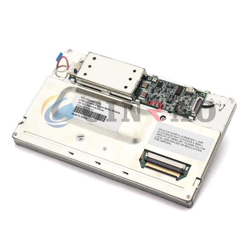GPS TPO LCD Screen Panel / LTE072T-4404-3 TFT Display Module Long Life
