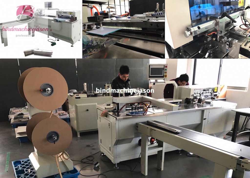 Coil binding machine PBW580