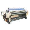 Buy cheap Double Noozle Small Weaving Machine from wholesalers