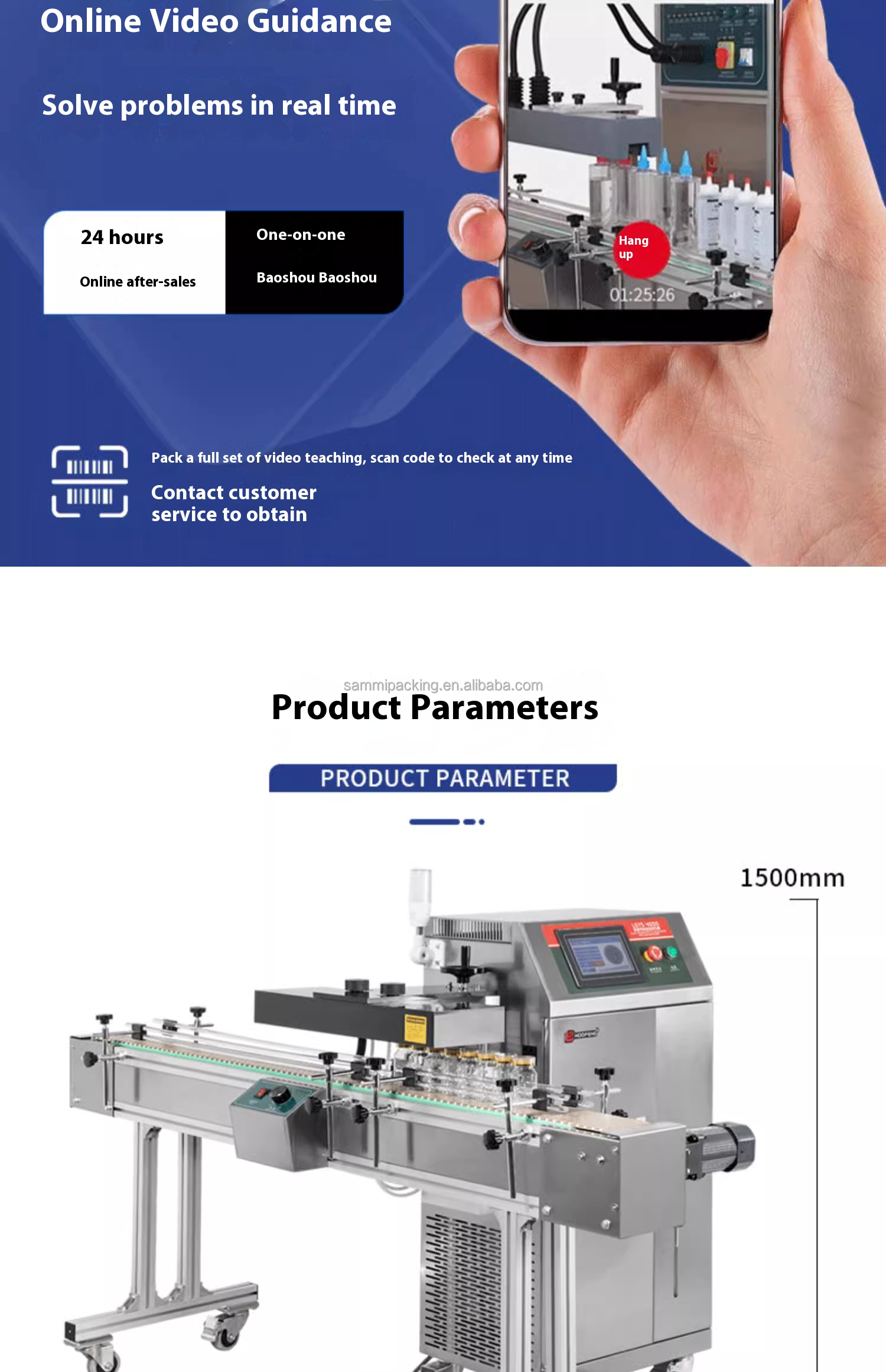 Water Cooling LGYF-4000 Induction Aluminum Foil Sealing Machine for Continuous Sealing