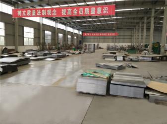Luoyang Forward Office Furniture Co.,Ltd