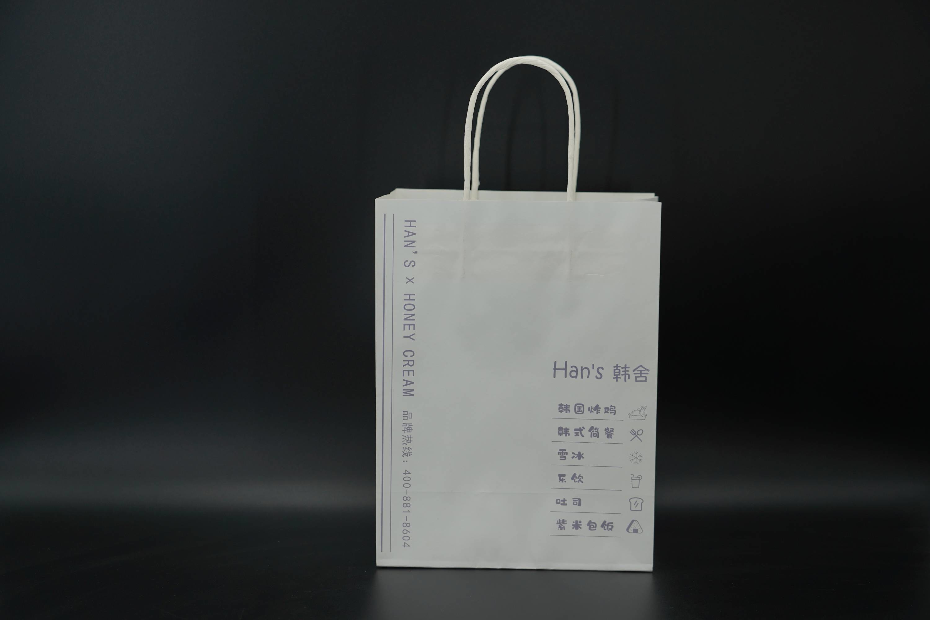 Takeaway Kraft Paper Coffee Bags Recycled Paper Take Out Bags With Handles