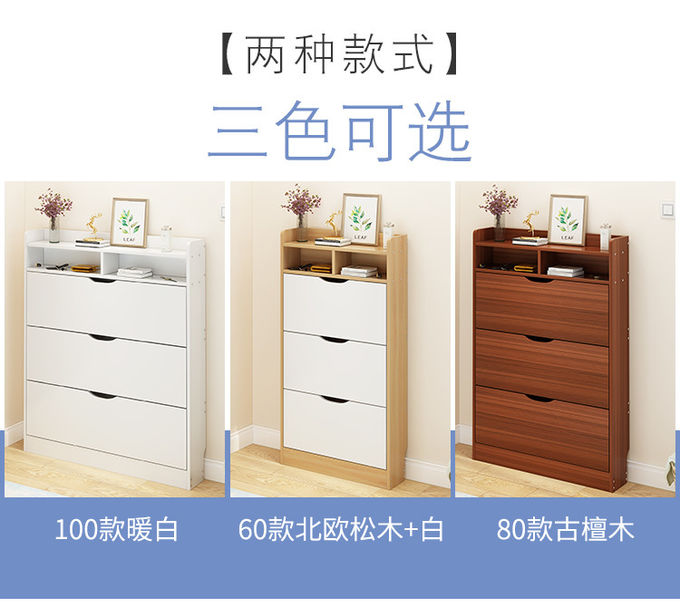 Brown 2 Tier Shoe Storage Cabinet , Dustproof Front Door Shoe Organizer