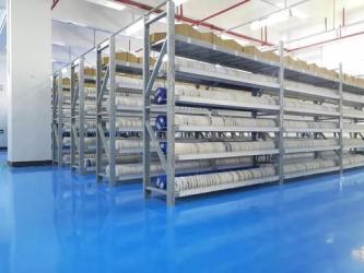 LU'S TECHNOLOGY CO., Ltd.