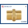 Buy cheap 2" Brass Male Nipple from wholesalers