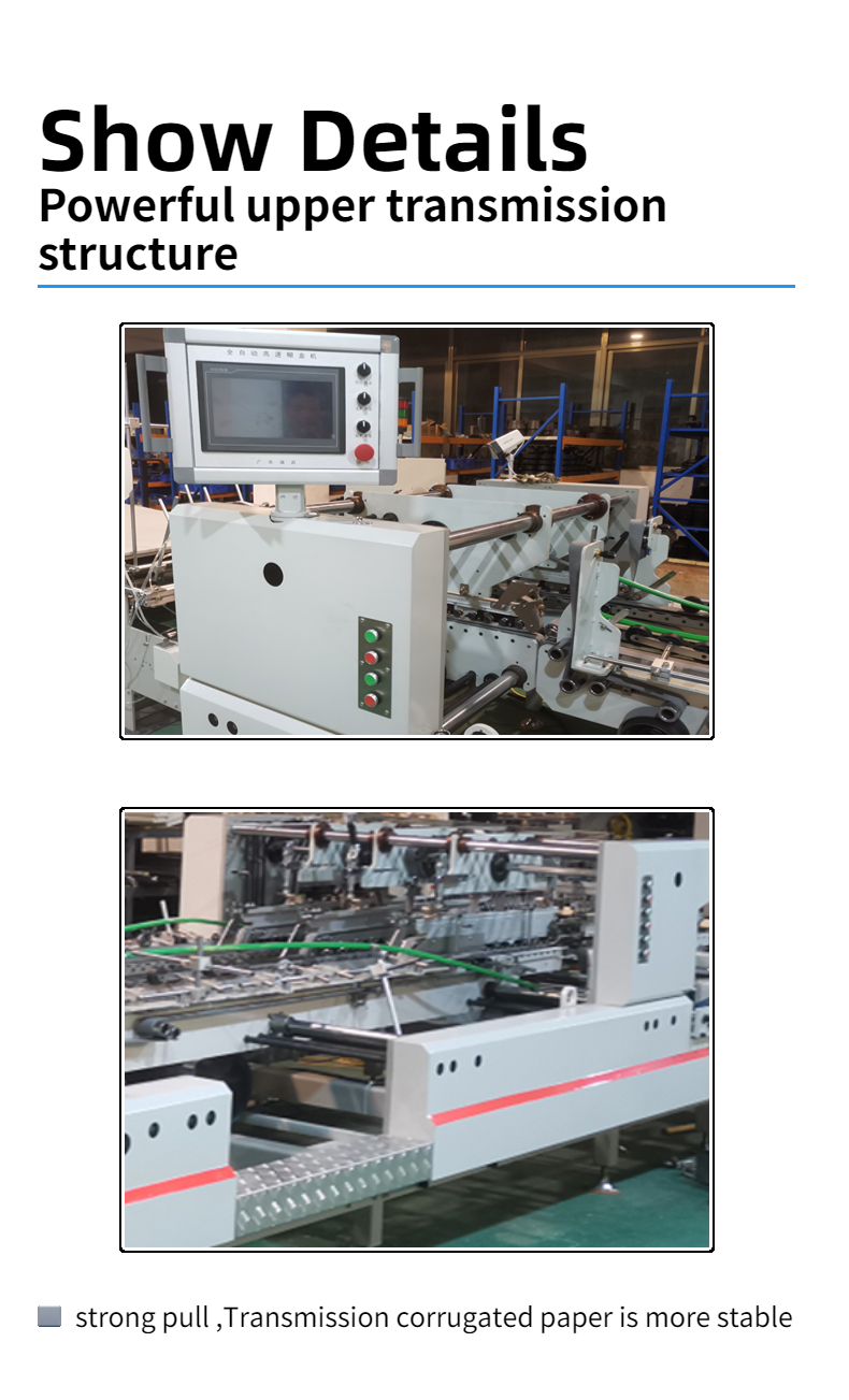 Easy to Operate CQT-1300 Automatic Folder Gluing Machine for Flat Box Carton Box