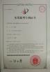 AAA Gems Co., Ltd Certifications