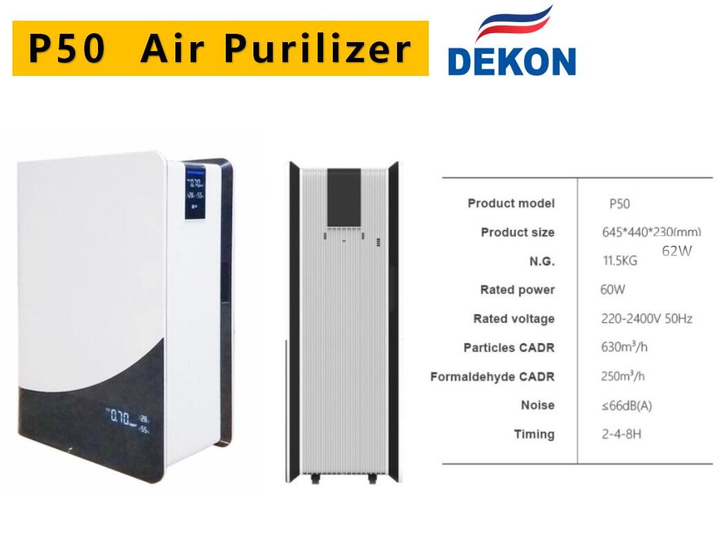 Philip UVC lamp Air purifier with WIFI control anion generator with H13 medical level HEPA filter