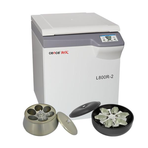 Pharmaceutical Floor Standing Centrifuge Machine L800R-2 Large Capacity Blood