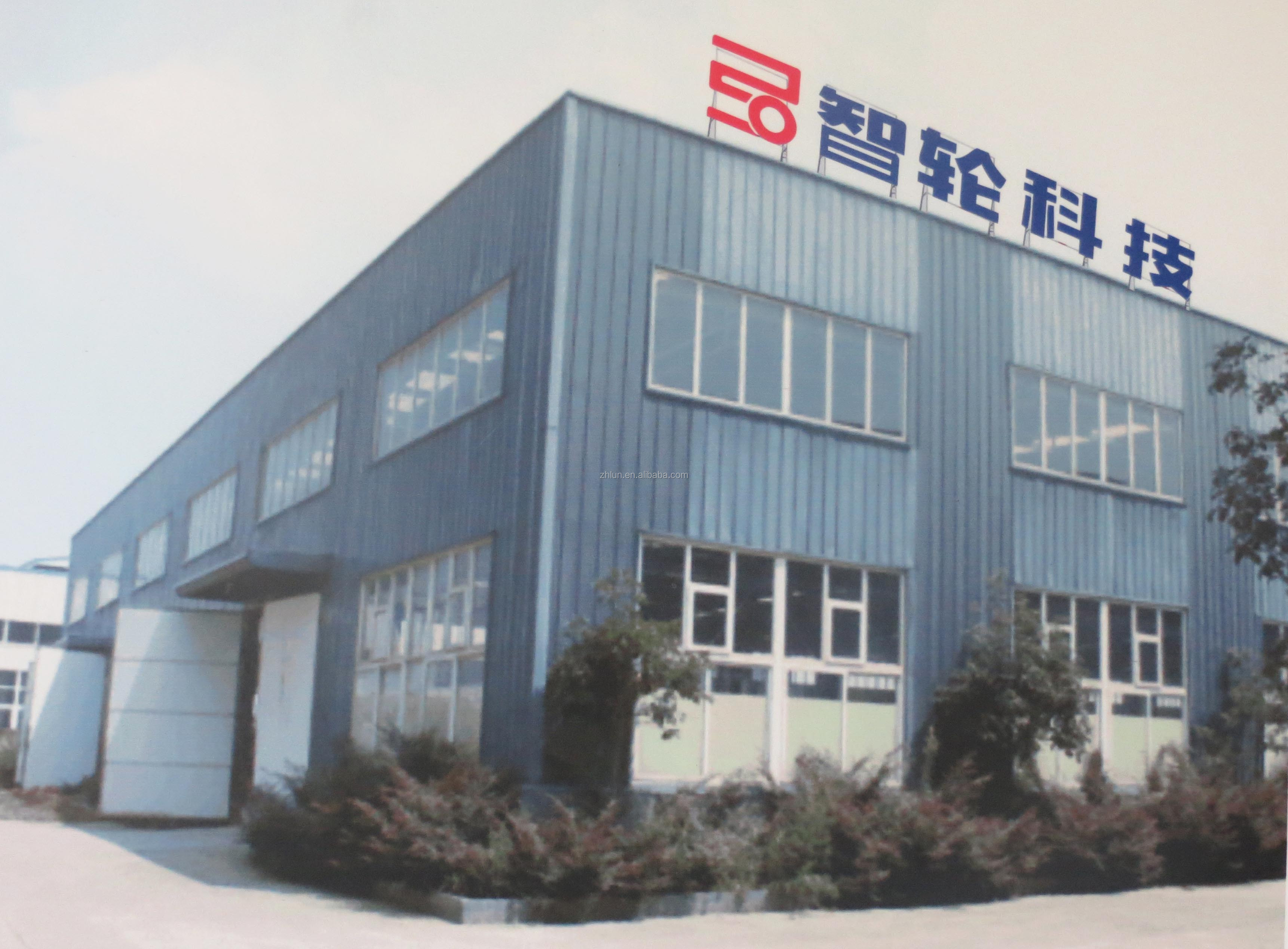 500kg AGV Drive Wheel For Kinco Built In Planetary Reducer