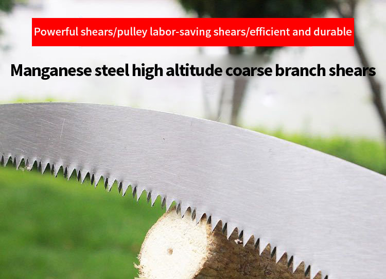 Telescopic Cordless Pruning Shears Pruner Extension Long Handled Secateurs