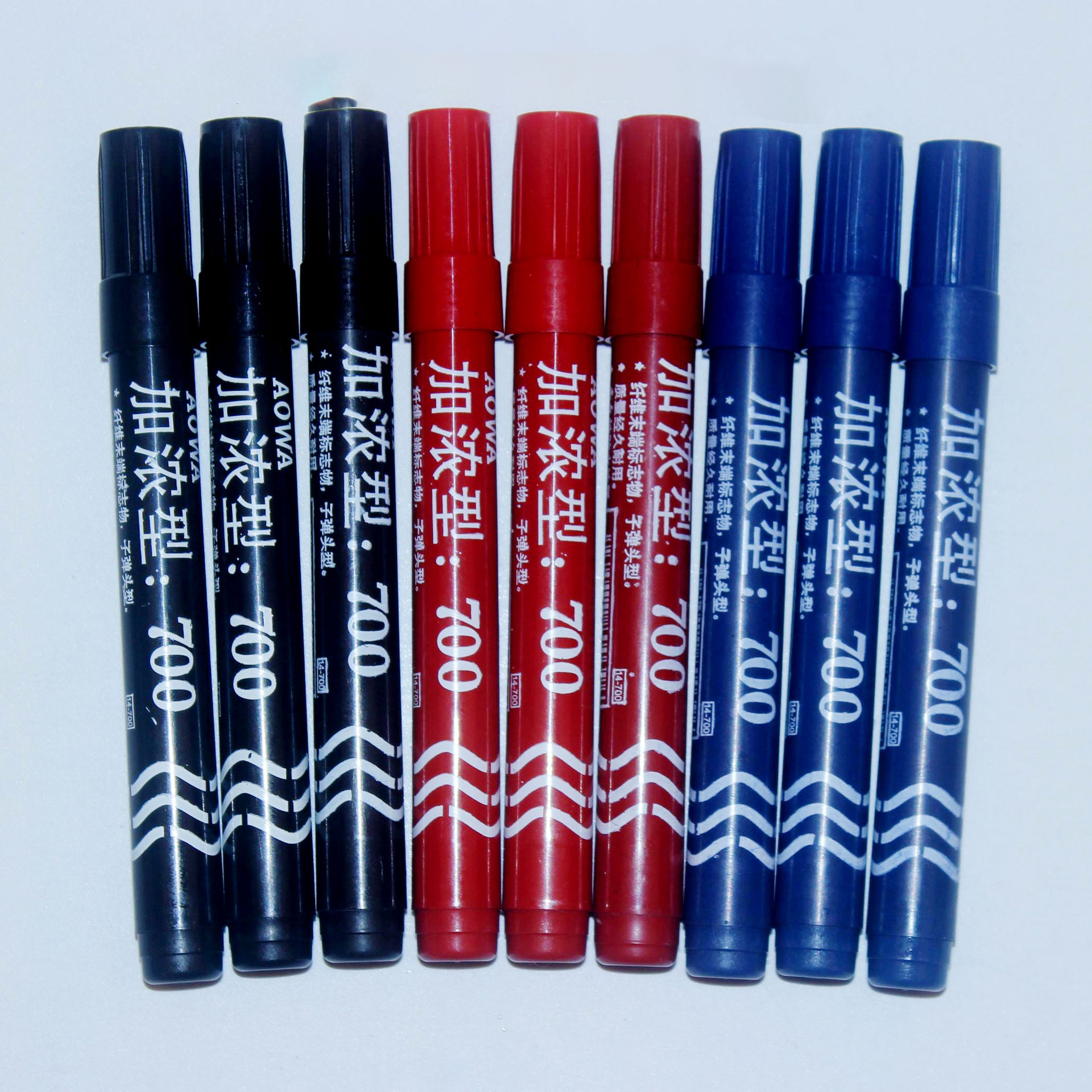 Double End Whiteboard Marker Pen with Round Toe Brush Tip and 0.5/1.5mm Writing Width