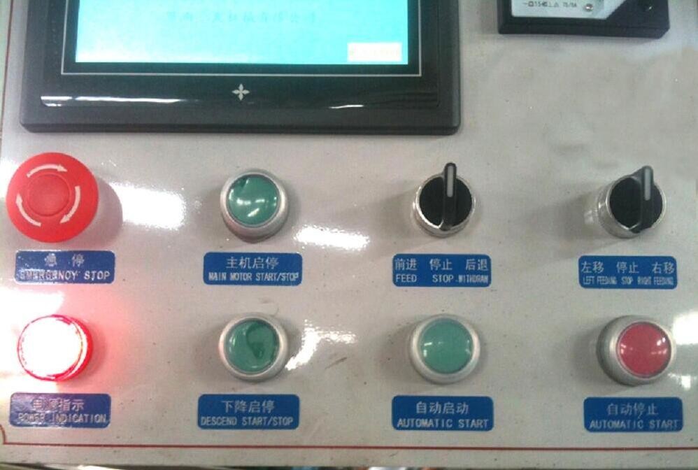 Stone Bridge Polishing Machine
