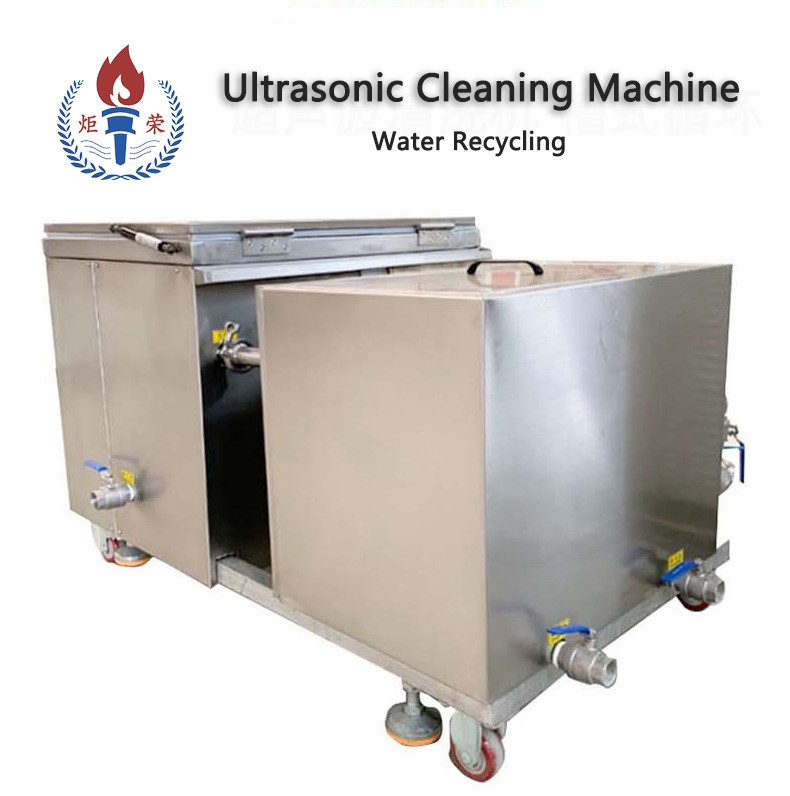 Large Industrial Ultrasonic Cleaner Machine For Engine Parts Circulating Belt Filter 96L