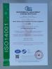 Botou Xinchen Environmental Protection Equipment Co., Ltd. Certifications