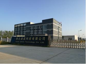 Wuhan Dike Surface Technology CO., Ltd