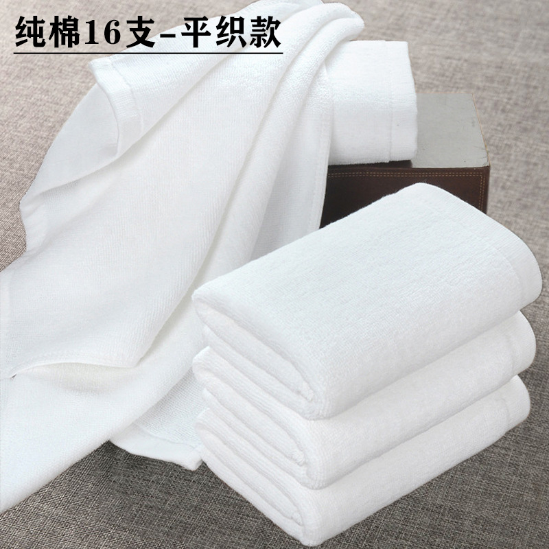 Delivery Time 7-15 Days Custom Logo 100% Cotton White Hotel Towels for Bathroom