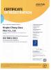 Ningbo Ciheng Fiberglass Co., Ltd Certifications