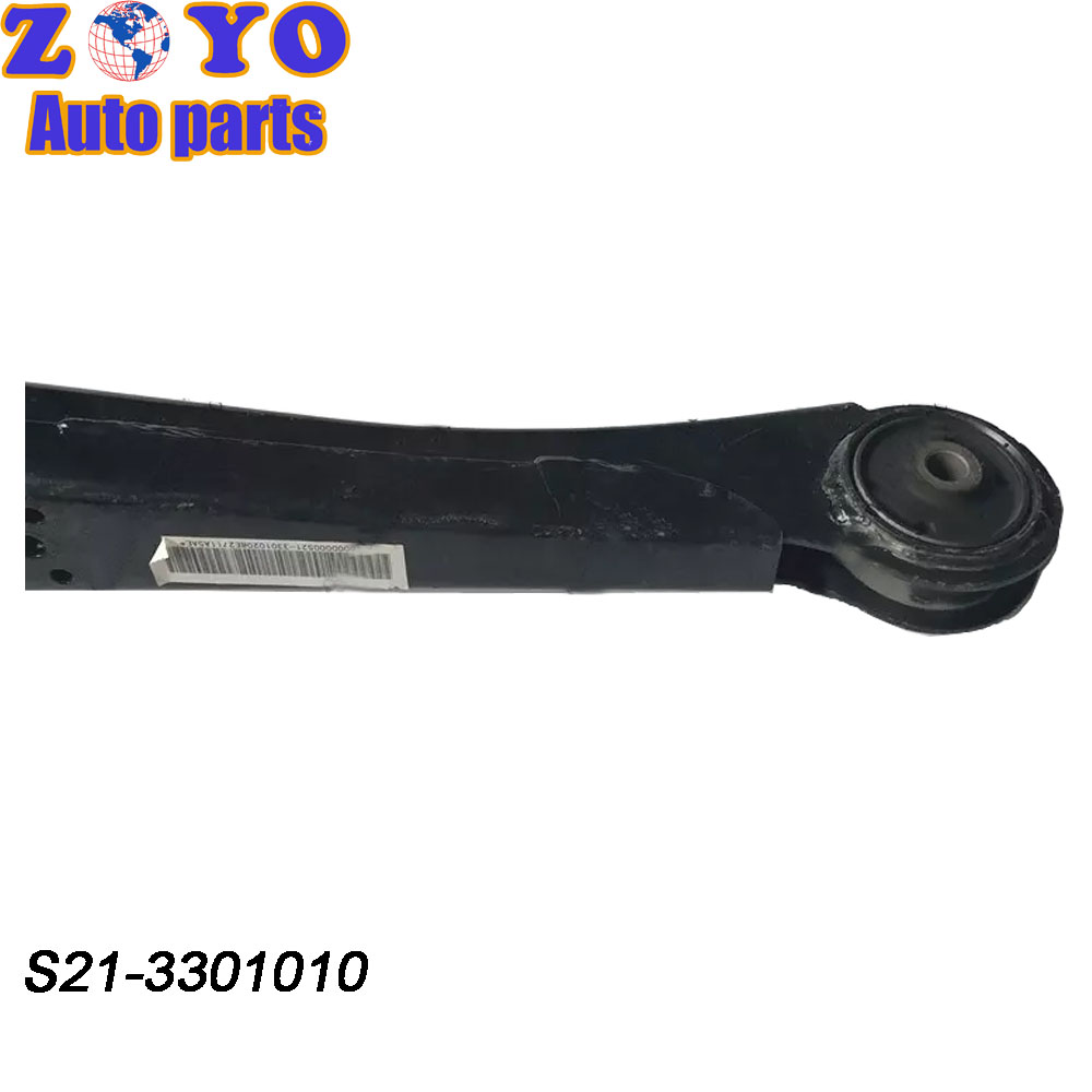 Custom Rear Control Arms for Chery Chery Rely H5 QQ6 S21-3301010 OEM Standard