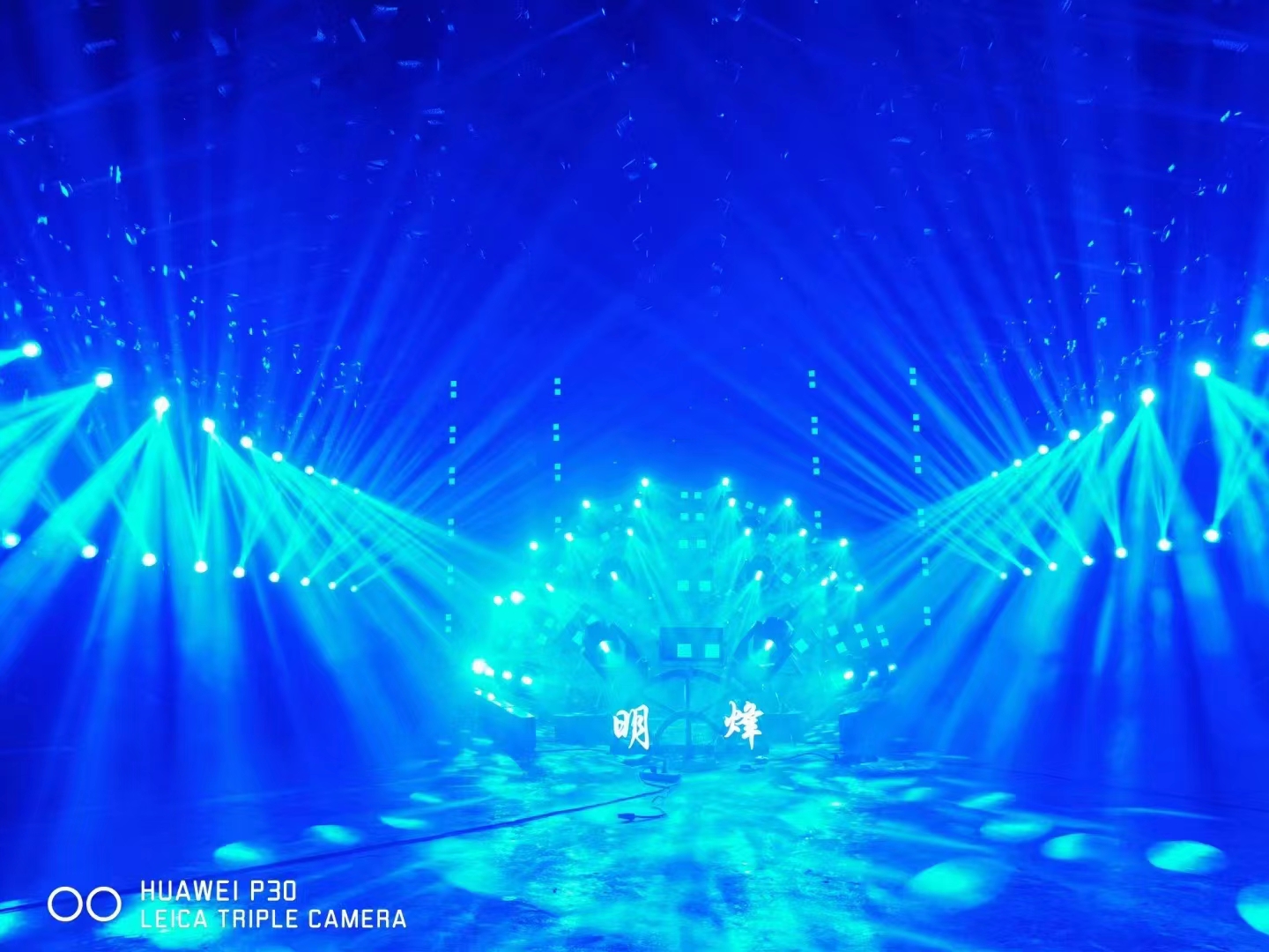 Rgb Cob Led Street Light 700w 50000 Hours Lifespan For Wedding And Church
