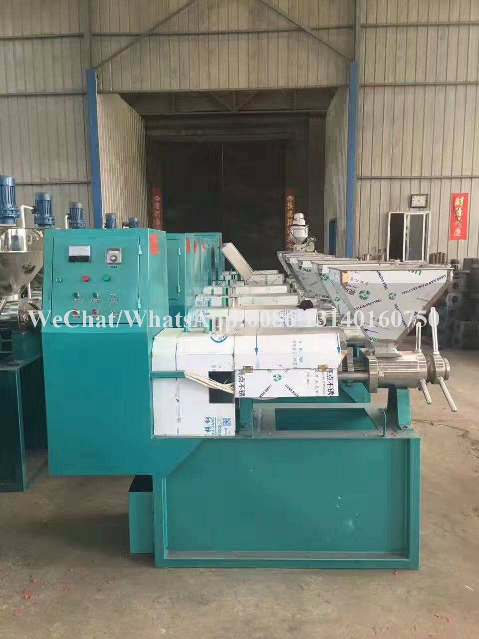 80-125kg/H Nuts Processing Machine Shea Automatic Oil Extraction Machine