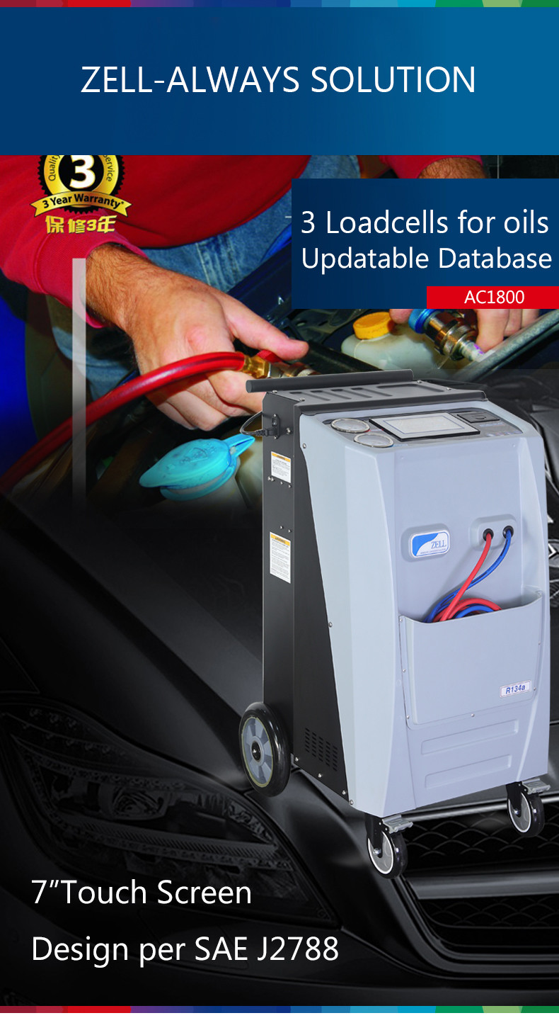 OEM Auto R134a AC Recharge Machine For Oils AC1800