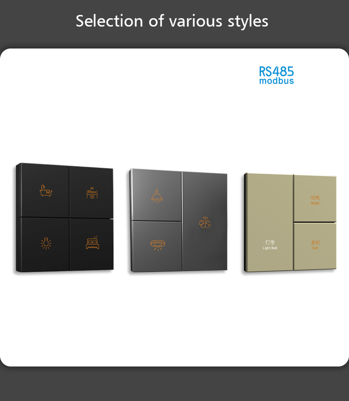 Champagne 4 Button Modbus Wall Switch For Hotel / Home / Villa