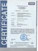 Shanghai Gieni Industry Co.,Ltd Certifications