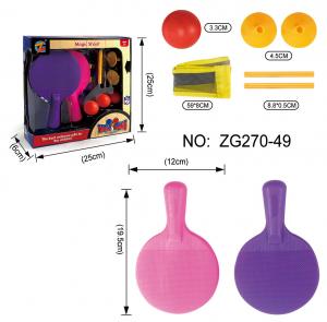 Buy cheap Table Tennis Racket Kids Toys Fitness Ping Pong Paddle set perfect toy for kids educational toys product