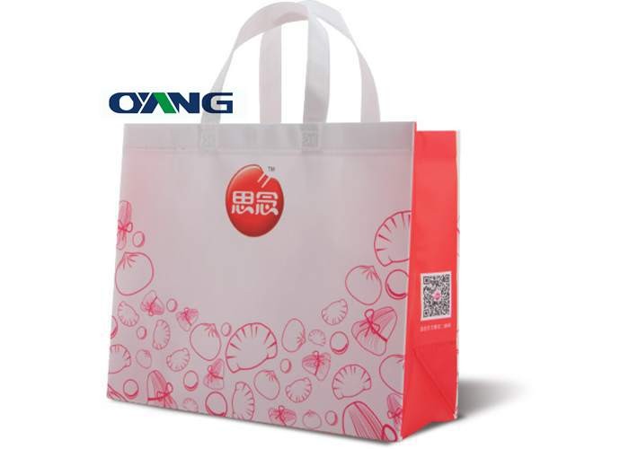 37-52cm Loop Handle Nonwoven Bag / PP Non Woven Bag Making Machine