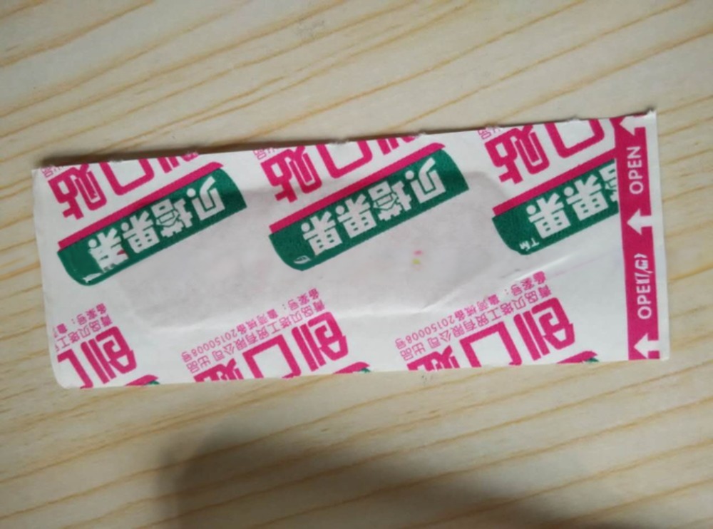 KC--2000--B Cartoon Band Aid Making Machine for First Aid Adhesive Plaster Production