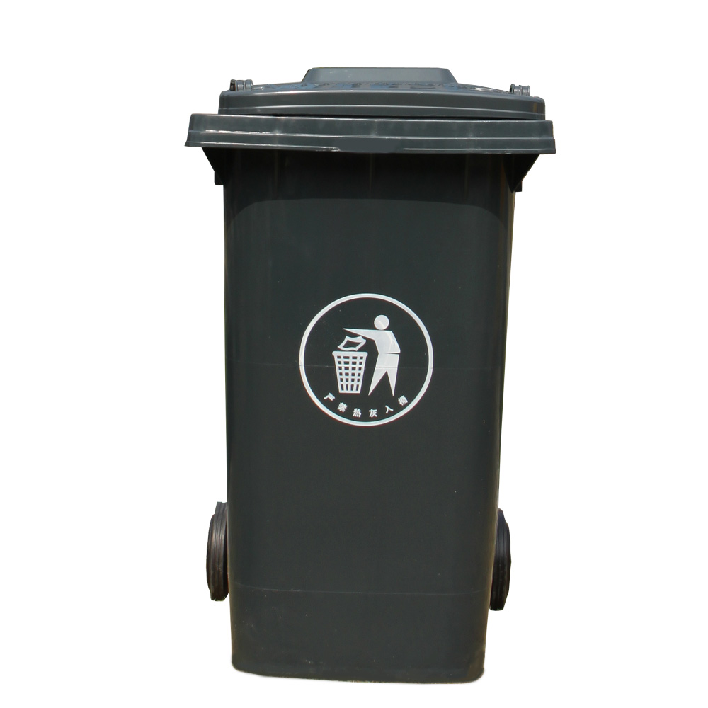 120L/240L/360L Garbage Bin Wheelie Container Waste Container with Wheels Plastic with Wheels & Pedal,storage Bucket Bulk 10pcs