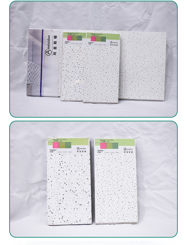 Interior Decoration Sound Proof Material Mineral Wool Acoustic Board for Ceiling