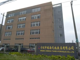 Ningbo Zhenhai TIANDI Hydraulic CO.,LTD