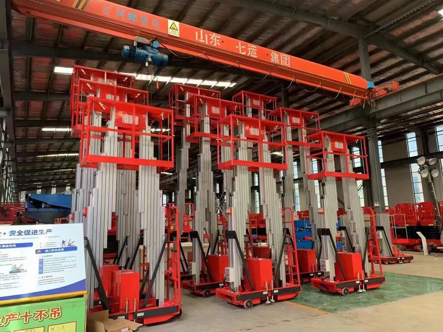 3-5 Ton Diesel Forklift with 7m Telescopic Handler and USA Cummins EPA T4F Engine