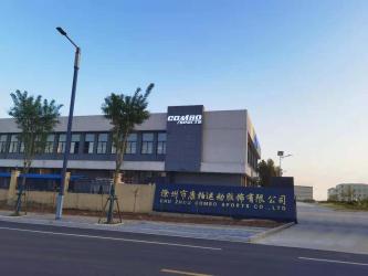 CHUZHOU COMBO SPORTS CO.,LTD