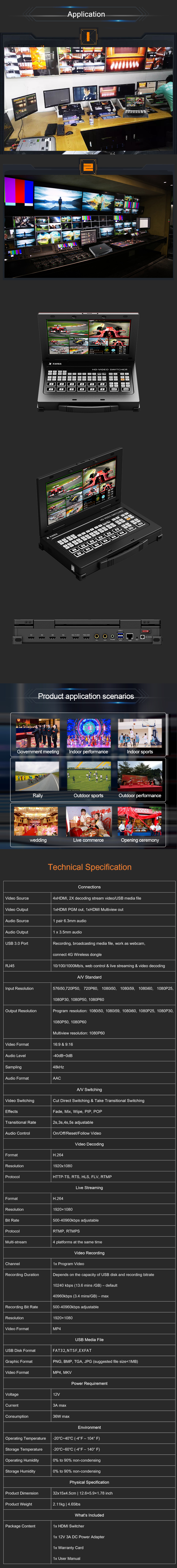Subtitle Enabled HDMI Switcher Mixer For PIP In Video TV Broadcasting Equipment