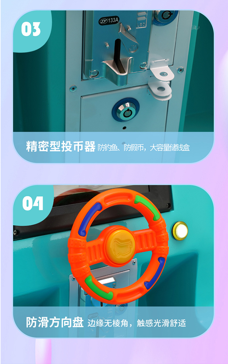 Dreamland Fiberglass Game Machines Manufacturer Children Video Game Machine Kids MP5 Moto Kiddie Rides