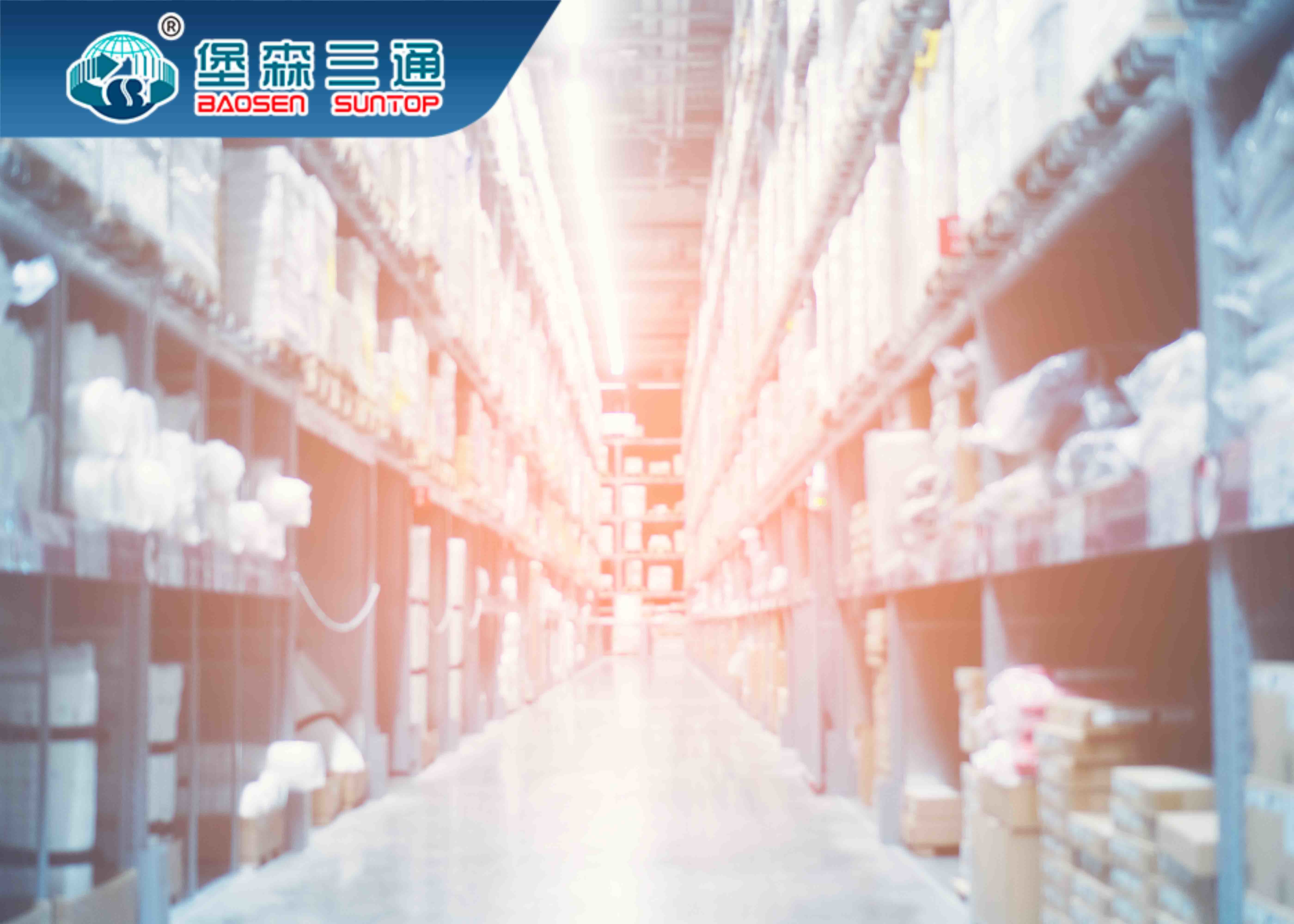Consolidation Delivery Shipments E Commerce Worldwide Shipping To Europe