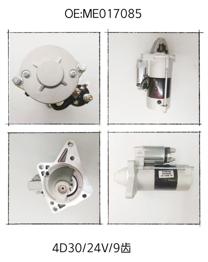 ME017085 Mitsubishi Outlander Excavator Starter Motor 24 Volt 3.2KW M2T67881