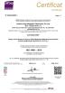 Chongqing Great Well Magnet Co.,ltd. Certifications