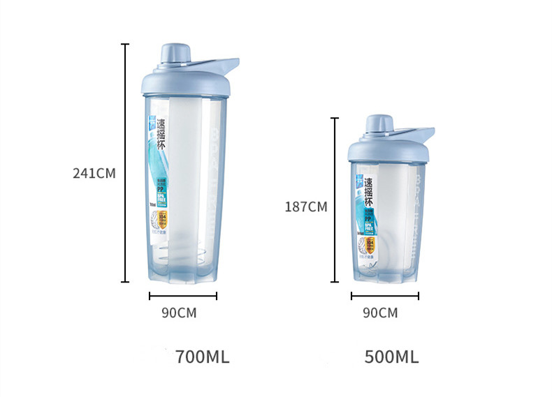 BPA Free Tritan Plastic Protein Shaker Bottles For Gym 500ml