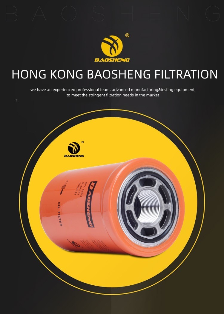 6599543 Hydraulic Oil Return Filter For Bobo 95mm Diameter