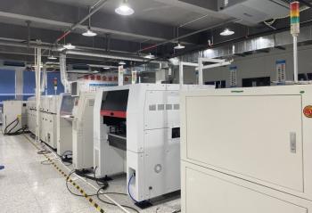 Shenzhen MingYan Technology Co., Ltd
